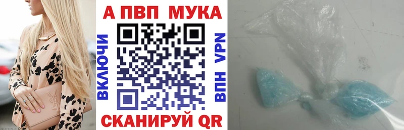 Купить Ахтырский Кокаин  А ПВП  Амфетамин  MEGA ссылки  Бутират  МАРИХУАНА  ГАШ 