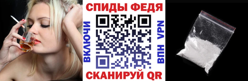 Amphetamine VHQ  Ахтырский 