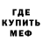 MDMA VHQ Olga Berkovich