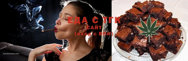 сатива Пересвет