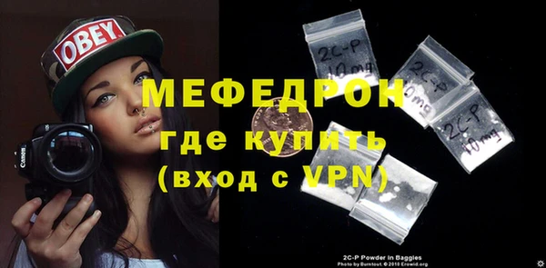 прущий лед Пестово