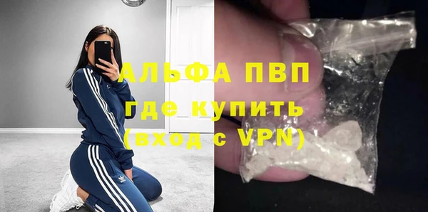 прущий лед Пестово