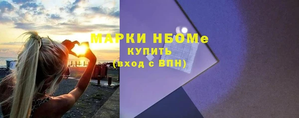 сатива Пересвет