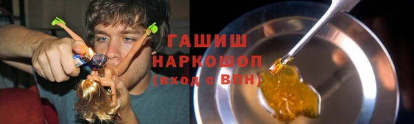 прущий лед Пестово