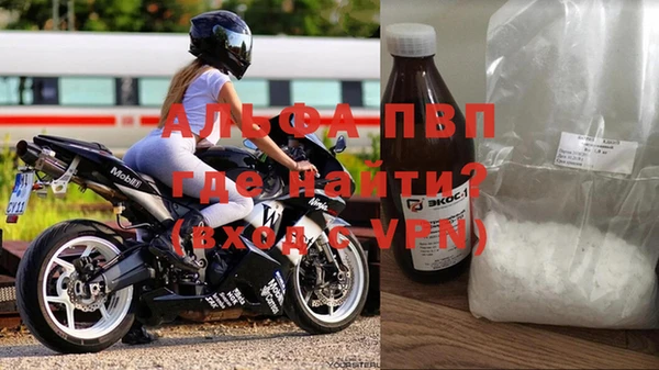 прущий лед Пестово