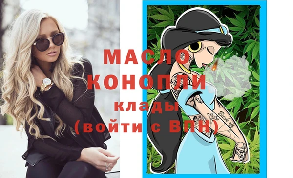 прущий лед Пестово