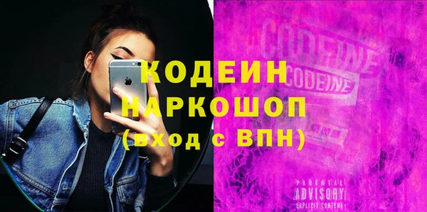 дистиллят марихуана Переславль-Залесский