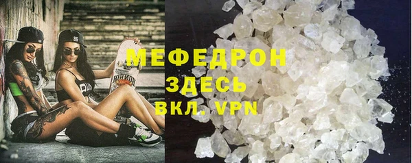 сатива Пересвет