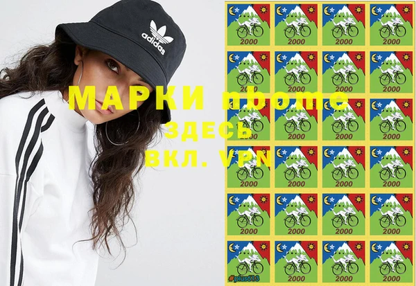дистиллят марихуана Переславль-Залесский