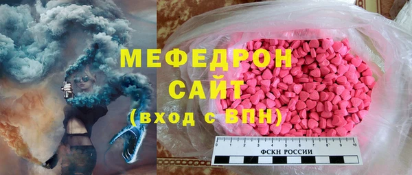 дистиллят марихуана Переславль-Залесский