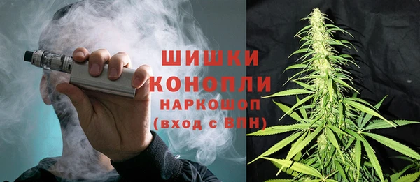 мдпв Валуйки