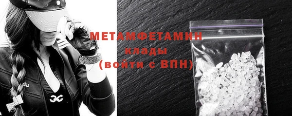 сатива Пересвет