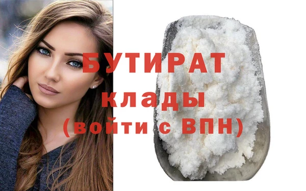 сатива Пересвет