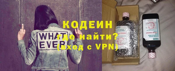 дистиллят марихуана Переславль-Залесский