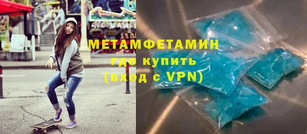 прущий лед Пестово