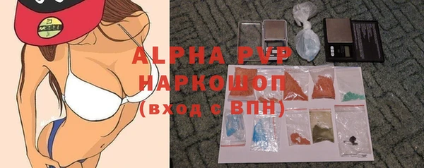 дистиллят марихуана Переславль-Залесский