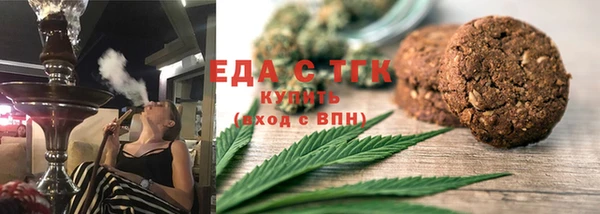 прущий лед Пестово