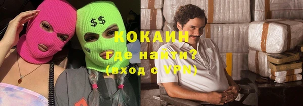 прущий лед Пестово