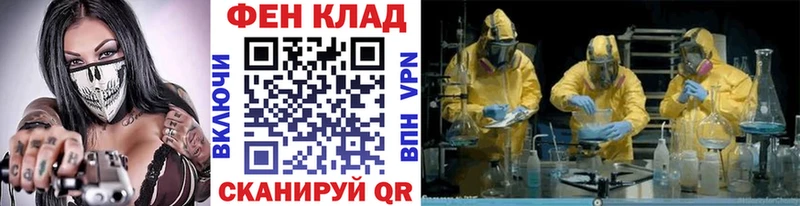 где купить наркоту  Ахтырский  Метамфетамин Декстрометамфетамин 99.9% 