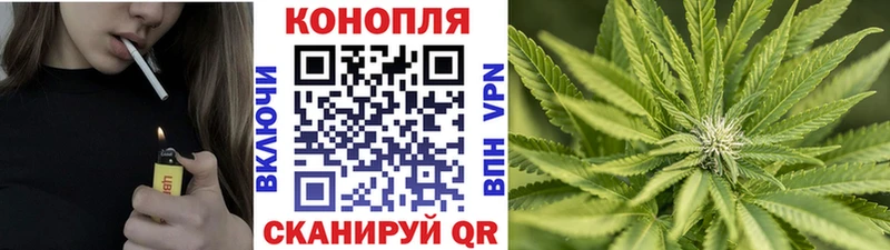 Каннабис White Widow  Ахтырский 